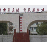 打着吊瓶参观衡水中学，是应试教育下的残酷景象