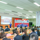 湖南湘江新区举行纪念五四运动100周年暨表彰大会