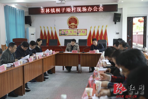 微信图片_20190508184553.jpg 微信图片_20190508184553.jpg