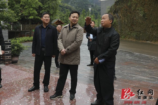 微信图片_20190508184545.jpg 微信图片_20190508184545.jpg