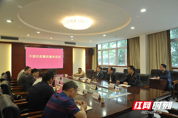 QQ??20190509153510.jpg