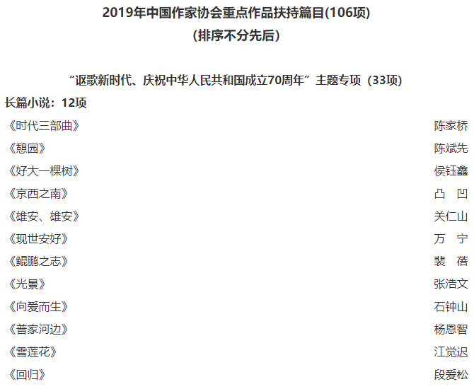 QQ??20190509112514.png