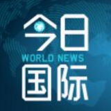 美国首次以违反国际制裁为由扣留朝鲜货船