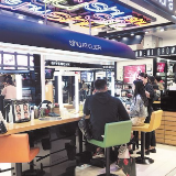 90后、00后男性消费理念变化 行业巨头押注“他经济” 