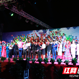 江华瑶族自治县人民医院举办“5.12”国际护士节文艺晚会暨年度优秀护士表彰大会
