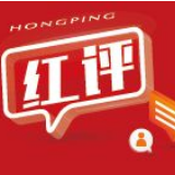 以产业高质量发展筑牢兴湘强省硬实力