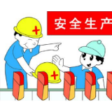 “安全测试只考33分”不能只当笑话看