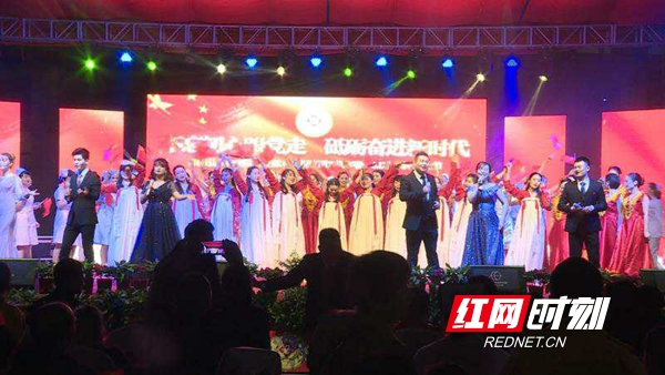 邵阳县人民医院举办庆祝新中国成立70周年暨“5.12”国际护士节晚会