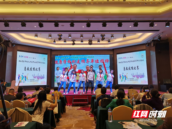 张家界市人民医院荣获全省儿科急救技能大赛三等奖
