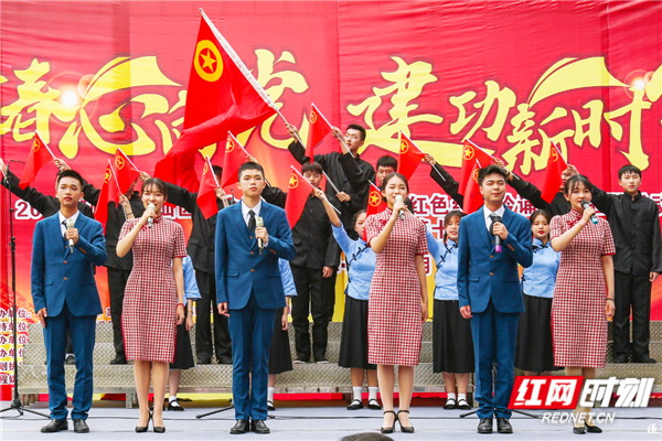青春心向党 建功新时代 | 苏仙区裕后街红色经典吟诵如火如荼  