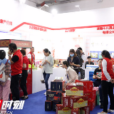 中国品牌日丨这些湖南“牌面”你都熟悉吗？