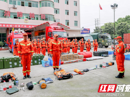 湖南多地同步开展无预案地震救援应急拉动集结演练