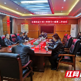 扫除一切黑恶 泸溪公安这铿锵承诺背后的故事