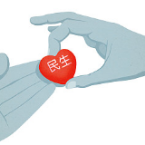 教育部:不准将毕业证书、学位证书发放与毕业生签约挂钩