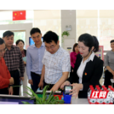 社区治理“天心模式”获民政部点赞