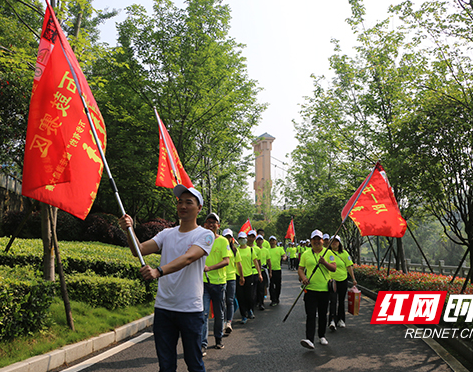 石鼓区近千名健走爱好者激烈角逐 点亮全民健康“朋友圈”