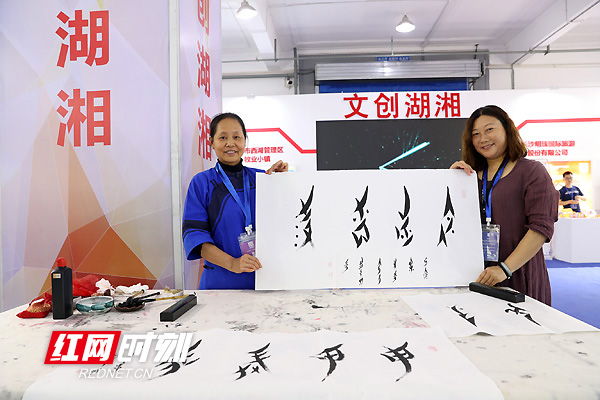 微信图片_20190510173642副本.jpg