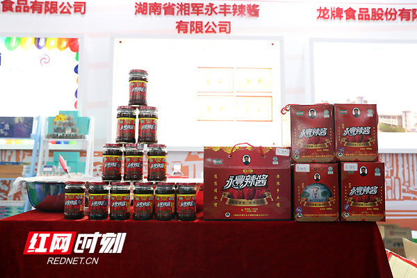 微信图片_20190510173706副本.jpg