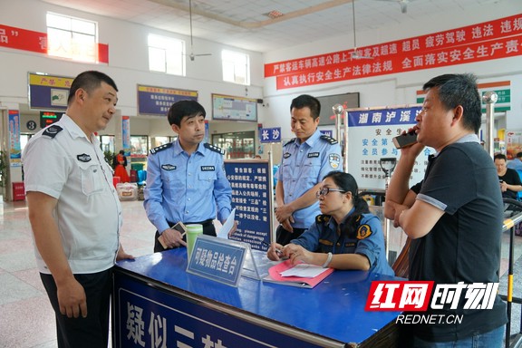 9.marked.jpg 9.marked.jpg