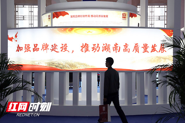 微信图片_20190510173823副本.jpg