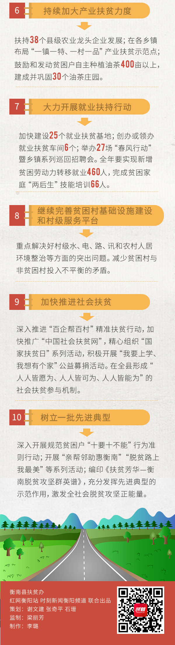 ????_06.jpg