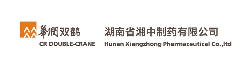 华润双鹤+湘中组合logo（中英文）_副本.jpg