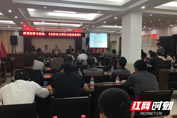 村民学习现场.jpg 村民学习现场.jpg