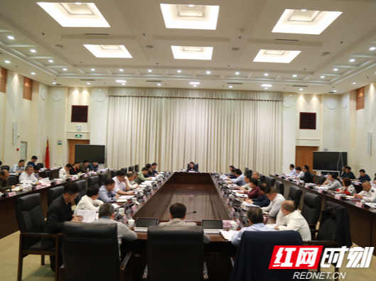 省防指2019年第一次全体成员会议召开