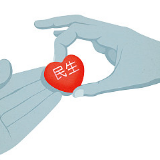 广东一医院新生儿感染事件致5死 院长被免职