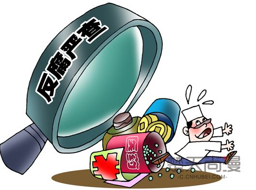 衡南县：切脉诊断医疗卫生领域“微腐败”