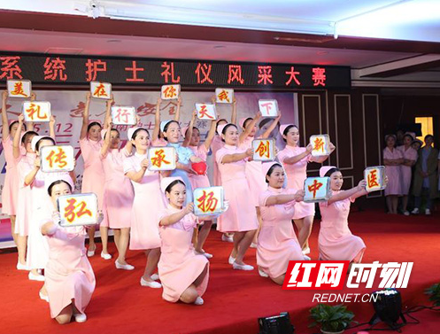 衡南县：迎接国际护士节 白衣天使展风采
