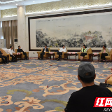 花鼓戏《桃花烟雨》荣获曹禺剧本奖座谈会在岳阳举行