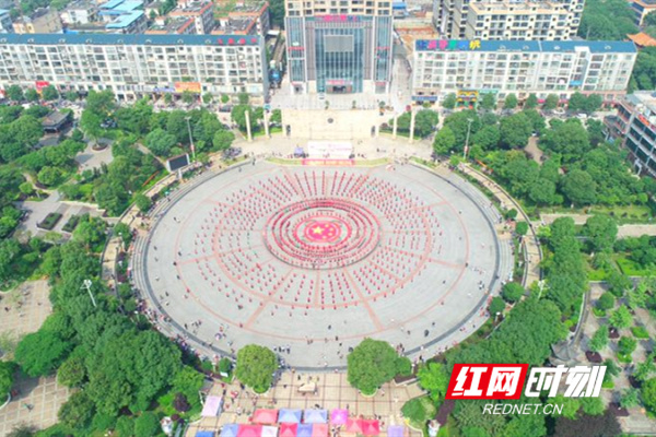 微信图片_20190511170251.jpg