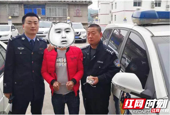 QQ图片20190511150334.jpg