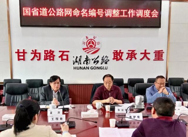 QQ??20190511112104.jpg
