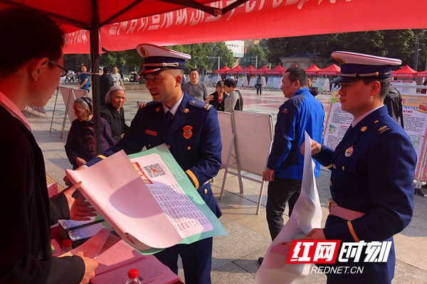 邵阳支队以防灾减灾日为契机掀起消防宣传热潮