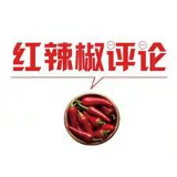 母亲节莫变味为“作秀日”