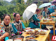晒苗族食俗 凤凰县竹山村举办厨艺赛