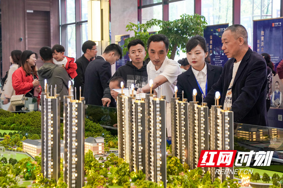 张家界宁邦广场环球展示中心向市民开放