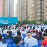 湖南开展防灾减灾日宣传活动 陈飞出席启动仪式