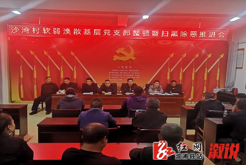 qiaojiang.jpg
