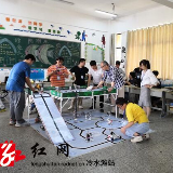 永州市2019年中小学机器人竞赛在冷水滩开赛