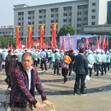 冷水滩：禁毒宣传携手“万步有约”齐步健走