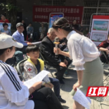 同心教育进社区  凝心聚力共谋发展