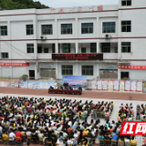 泸溪:扫黑除恶暨“知路·爱路·护路”宣传进校园