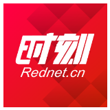 株洲经开公安“城市快警”正式出发