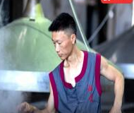 工匠精神三湘行|苏曙明：看花摘酒 精准预估酒的度数