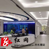 探索“两中心”融合发展的“冷水滩路径”