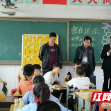 古丈：2019年乡村少年宫管理现场推进会举行