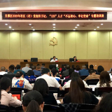 不做“万能居委会”,这个地方要让社区“归位”